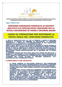 CONCORSO STRAORDINARIO TER: CALENDARIO PROVA SCRITTA- 11-12 MARZO  INFANZIA/PRIMARIA E 13-19 MARZO SCUOLA SECONDARIA - flp scuola foggia