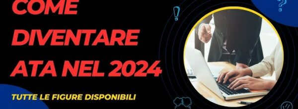 NUOVI REQUISITI ACCESSO PROFILI PROFESSIONALI PERSONALE ATA: CONSEGUI LA CERTIFICAZIONE INTERNAZIONALE DI ALFABETIZZAZIONE DIGITALE