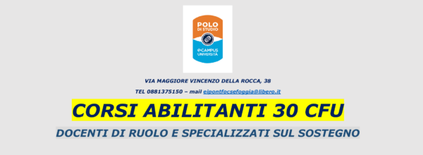 CORSI ABILITANTI E-CAMPUS ANCHE PER CHI STA CONSEGUENDO TITOLO DI SOSTEGNO : ORA E’ POSSIBILE