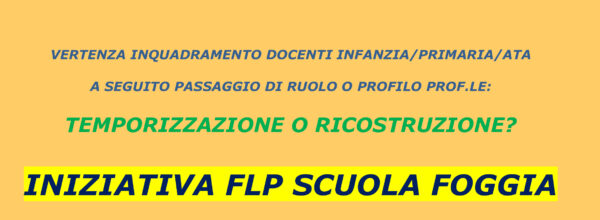 PASSAGGIO DI RUOLO DA INFANZIA/PRIMARIA A SCUOLA SECONDARIA E DA PROFILO PROF.LE AD ALTRO SUPERIORE PER IL PERSONALE ATA: L’ERRATA DETERMINAZIONE DELLO STIPENDIO DA PARTE DEL MIM- COSA FARE E COME IMPUGNARE IL PROVVEDIMENTO